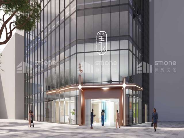 怀柔区科技技术研发